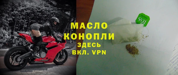 дурь Пролетарск
