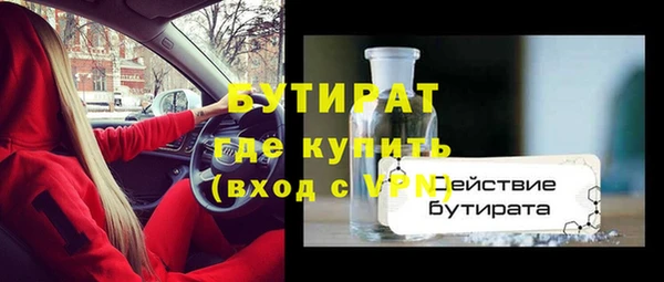mix Покров