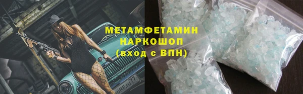 mix Покров