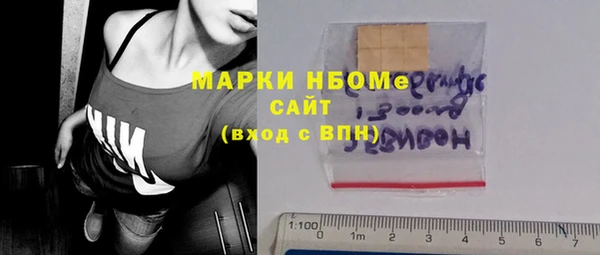 mix Покров