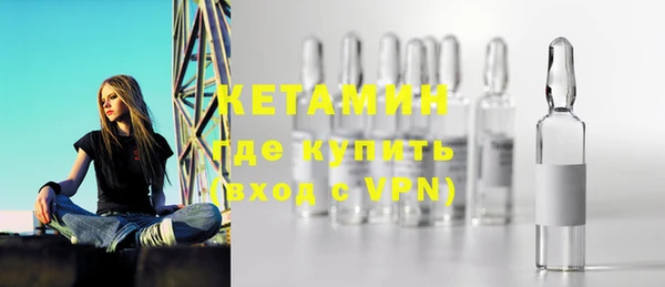 дурь Покровск