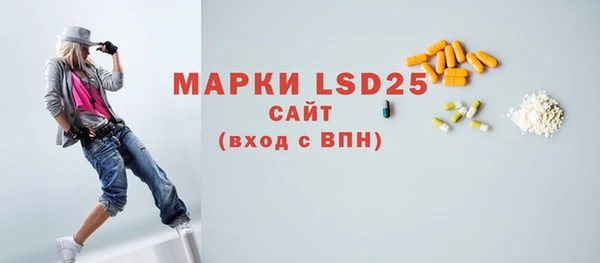 mix Покров