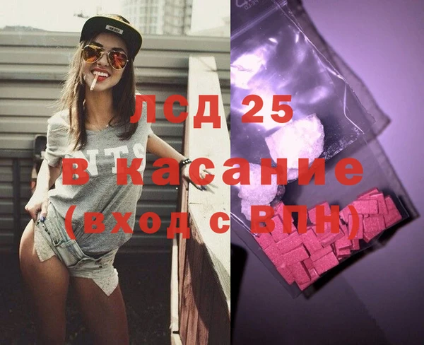 не бодяженный Алексеевка