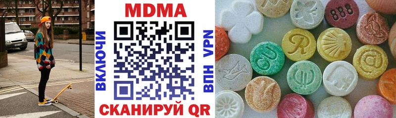 гидра вход  Избербаш  MDMA VHQ 