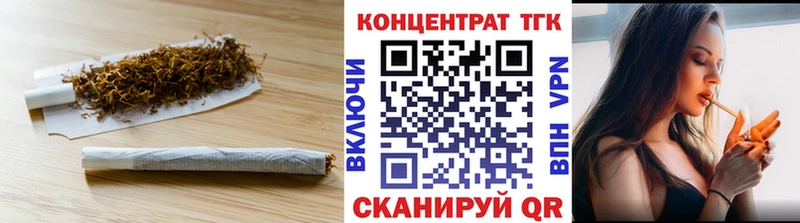магазин продажи наркотиков  Избербаш  Дистиллят ТГК концентрат 