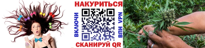 Бошки Шишки OG Kush  Избербаш 